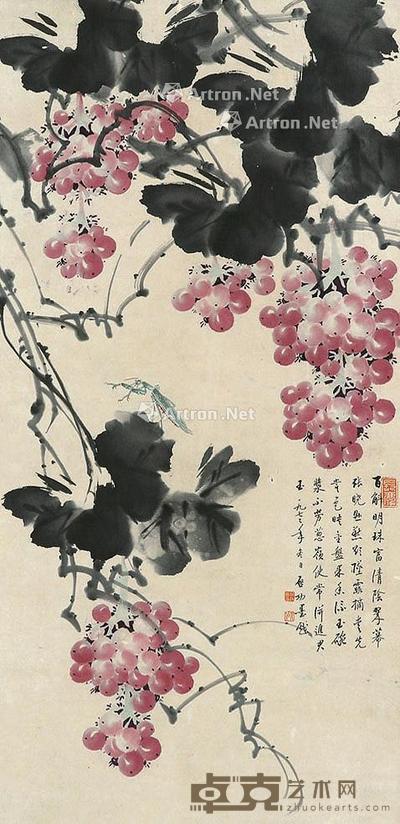 葡萄 立轴 纸本 86×41cm