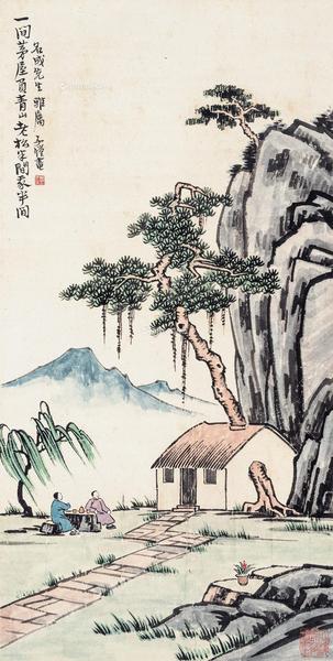  品茗图 立轴 设色纸本