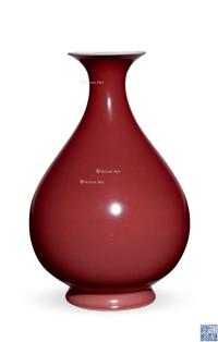 * 清乾隆 霁红釉玉壶春瓶