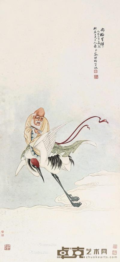  1909年作 南极星辉 立轴 设色纸本 106.5×49cm