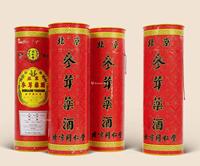  北京同仁堂 参茸药酒（原箱）