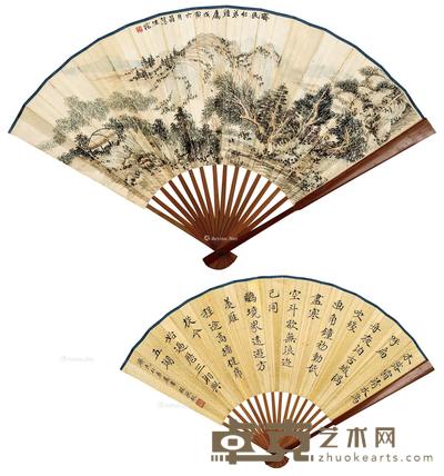 1938年作 山水 书法 成扇 设色纸本 18×47cm