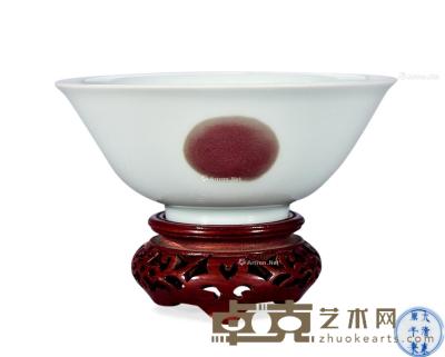 * 清康熙 釉里红三果纹碗 直径12cm