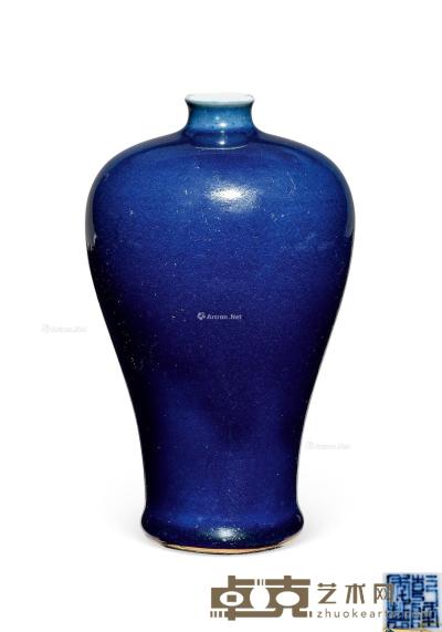 * 清乾隆 蓝釉梅瓶 高18.5cm
