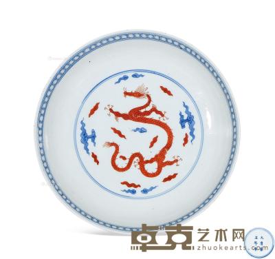  清雍正 青花矾红龙纹盘 直径26cm