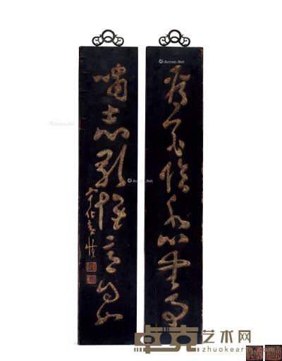  清早期 黄慎行草书法大漆对联 109.5×21.5cm×2