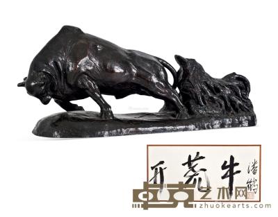  1980年作 开荒牛（附书法） 铸铜雕塑 90×27×38cm