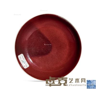 * 清乾隆 红釉盘 直径20.5cm