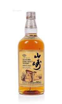  山崎80周年纪念限定