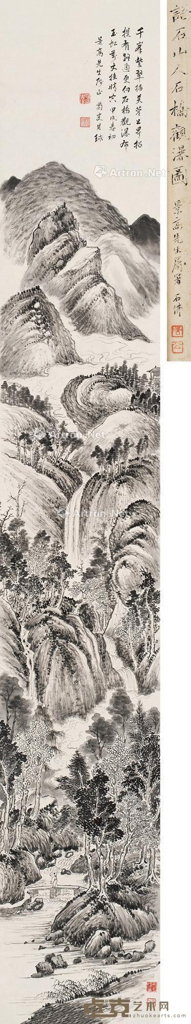  1934年作 石桥观瀑 立轴 水墨纸本 169.5×26cm