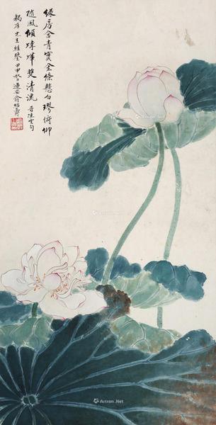  1944年作 荷塘清夏图 立轴 设色纸本