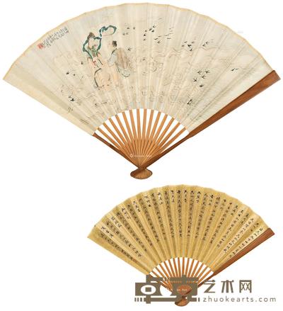 1926年作 鹊桥相会 书法 成扇 设色纸本 18×44cm