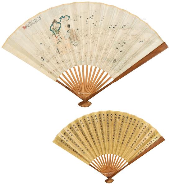  1926年作 鹊桥相会 书法 成扇 设色纸本
