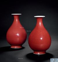  清道光 霁红釉玉壶春瓶 （一对）