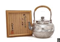  明治晚期大正初期 吴杉堂造·纺线锤壶摘·望月型·银壶