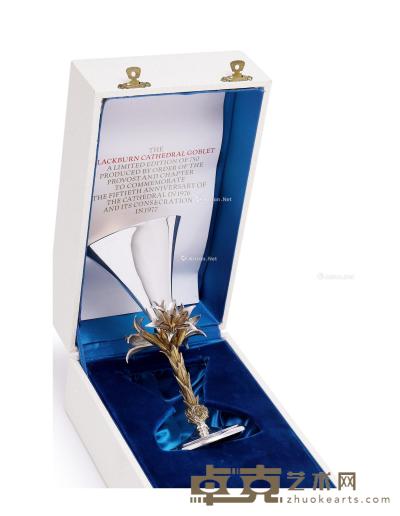  英国伊丽莎白二世教堂限量纪念款纯银内鎏金高脚香槟杯（原盒） 高16.6cm；宽8cm