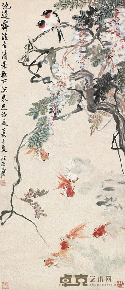  1947年作 双燕游鱼 立轴 设色纸本 104×43cm