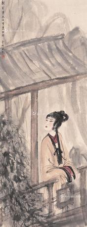  仕女 立轴 纸本