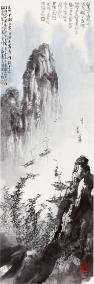  山水 立轴 设色纸本