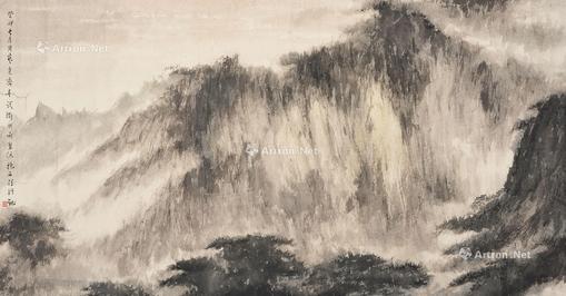  山水 镜片 纸本