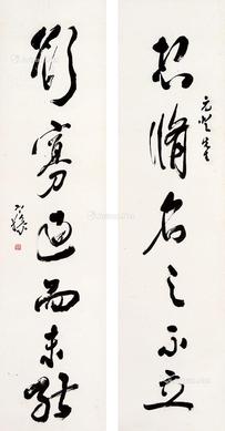  行书六言联 立轴 水墨纸本