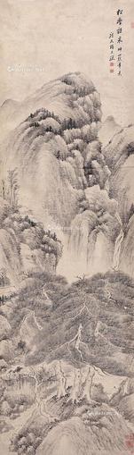  松壑听泉 立轴 水墨纸本