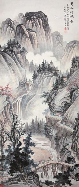  蜀山行旅图 立轴 设色纸本