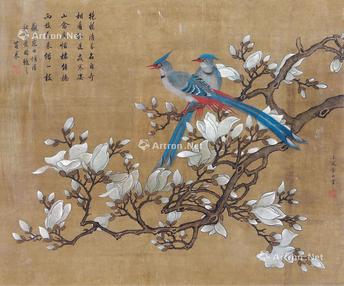  齐眉 立轴 设色纸本