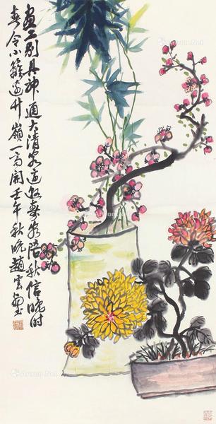  三君子 立轴 纸本