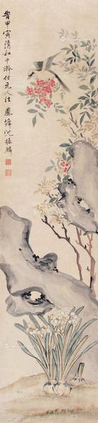  仙祝高寿图 立轴 设色纸本