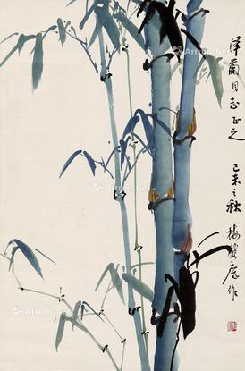 翠竹 立轴 设色纸本