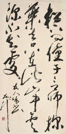  书法 立轴 纸本