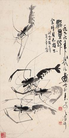  淡墨虾 立轴 水墨纸本