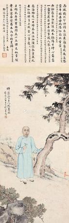  人物轴 立轴 设色纸本