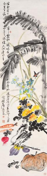  秋趣 立轴 纸本