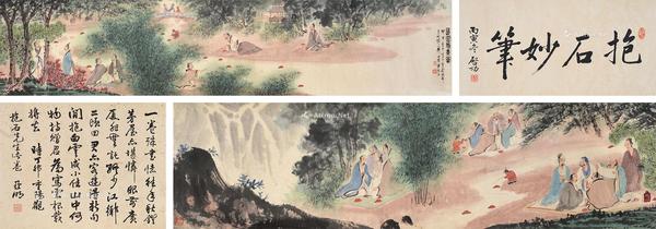  西园雅集图 手卷 纸本