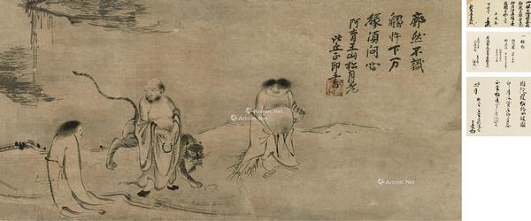  降虎比丘图 横披 水墨纸本