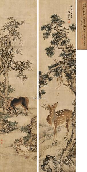  乾隆戊午（1738）年作 寿禄戏马 双屏 立轴 设色绫本