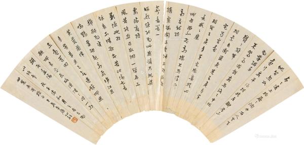  戊子（1948）年作 录汉古诗三首 镜心 扇面 纸本