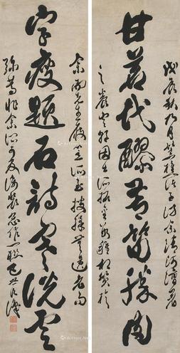  行书八言对句 立轴 水墨纸本