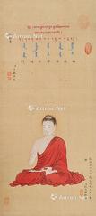  佛像 立轴 绢本