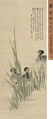  花鸟图 立轴 设色纸本