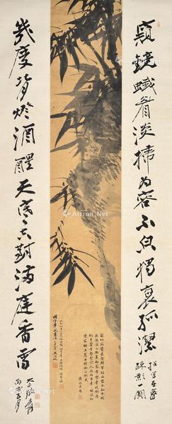 书画合璧 立轴 纸本