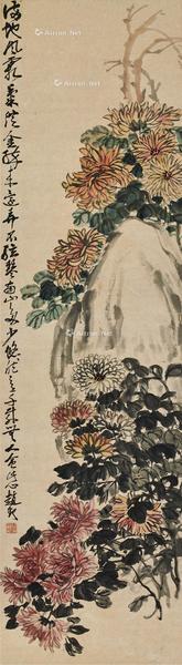 菊石图 立轴 设色纸本