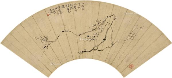  辛未（1751）年作 梅花扇面 镜心 水墨纸本