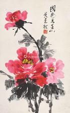  国色天香 软片 纸本