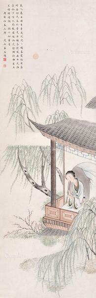  仕女 立轴 纸本