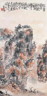  山水 镜片 纸本
