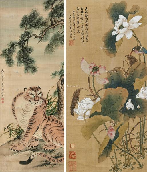  乾隆庚午（1750）年作 虎威图 荷塘图 立轴 镜框 设色绢本