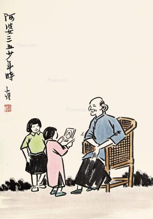  人物 镜片 设色纸本